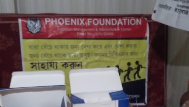 Barasat Phoenix Foundation, Kolkata, West Bengal - 700001