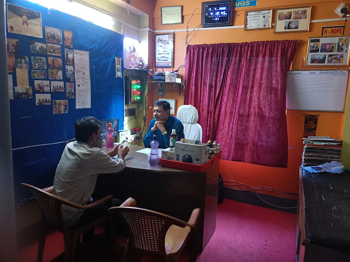 Bardhaman Hope Foundation, Bardhaman, West Bengal - 713101