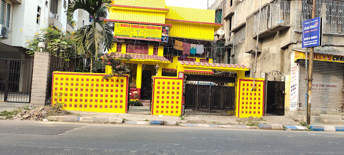 Behala Suraksha Foundation, Kolkata, West Bengal - 700001