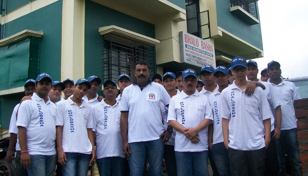 Bhalo Basha Deaddiction Centre, Kolkata, West Bengal - 700001