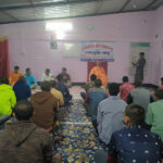 Bhangarpar Happy Foundation, Silchar, Assam - 788817