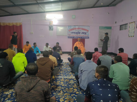 Bhangarpar Happy Foundation, Silchar, Assam – 788817