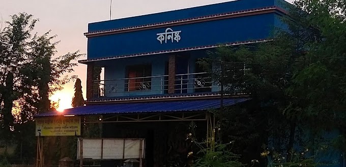 Bolpur Nabajiban, Bolpur, West Bengal - 731235