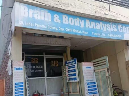 Brain & Body Analysis Centre, Hisar, Haryana – 125001