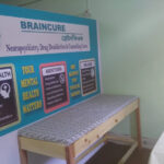 Braincure (Neuropsychiatry, Drug De-Addiction And Counselling Centre), Bongaigaon, Assam - 783380