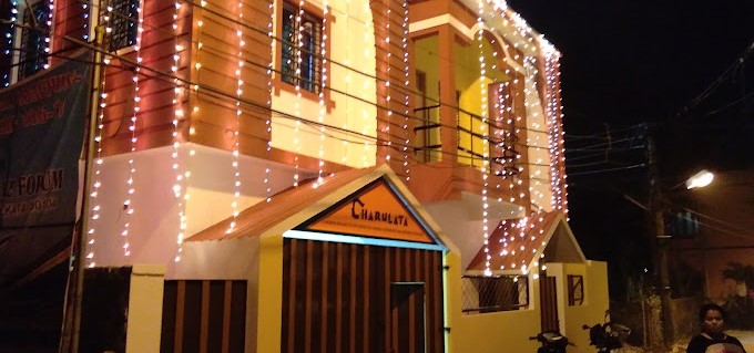 Charulata Rehabilitation Centre, Kolkata, West Bengal - 700082