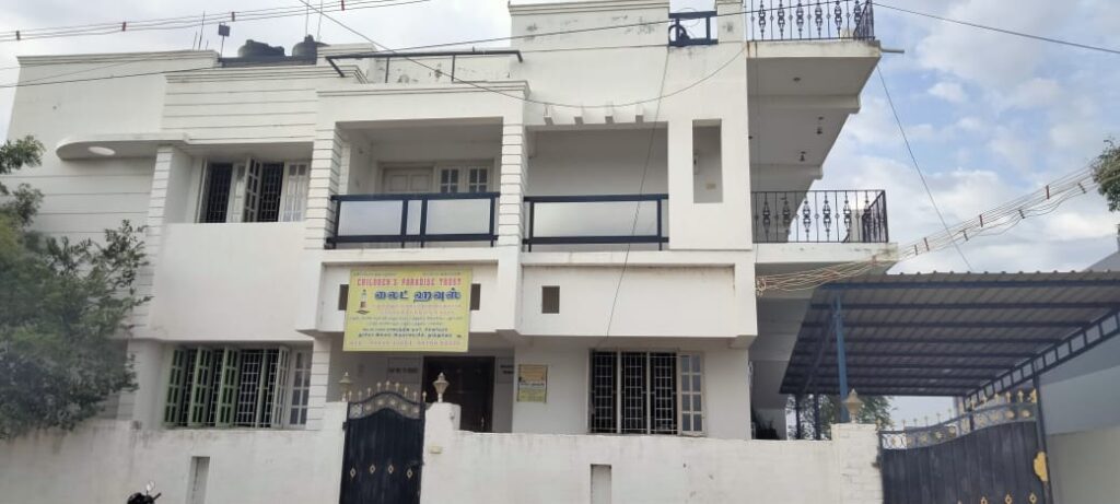Childrens Paradise Trust in Thoothukudi, Tamil Nadu