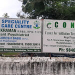 Concern Rehab Centre – Where You Discover Change, Chennai, Tamil Nadu - 600126