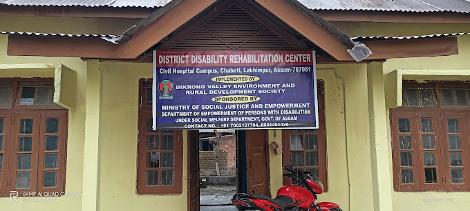 Ddrc(District Disability Rehabilitation Center), Chowkham, Assam - 787051