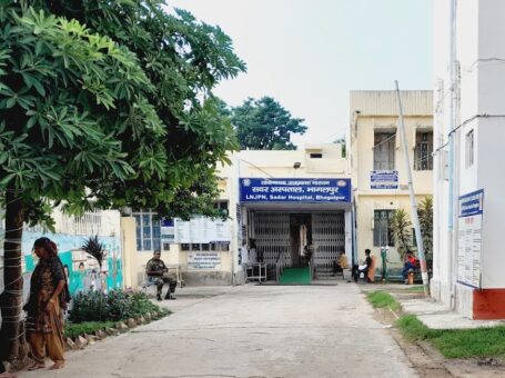 De-addiction centre – Bhagalpur Sadar Hospital, Bhagalpur, Bihar – 812001