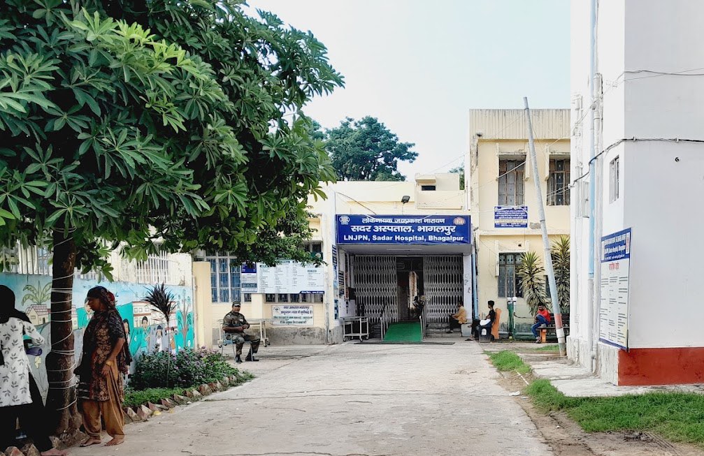 De-addiction centre - Bhagalpur Sadar Hospital, Bhagalpur, Bihar - 812001