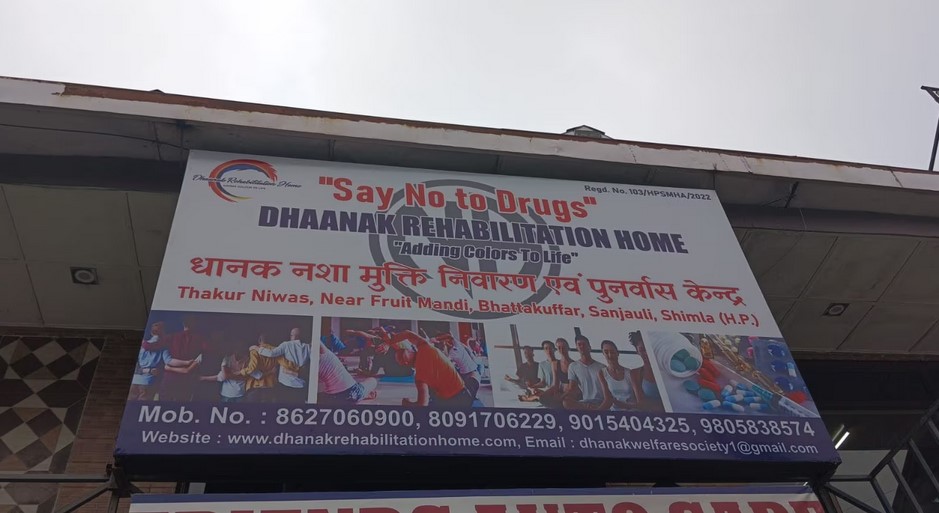 Dhanak Rehabilitation Home, Shimla,  Himachal Pradesh - 171006