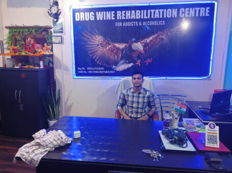 Drug Wine Rehabilitation Centre, Silchar, Assam – 788009