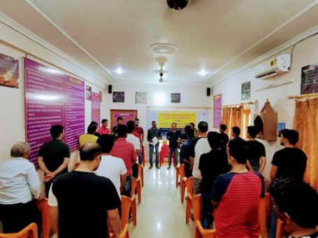 Durgapur Udyog Foundation, Durgapur, West Bengal – 713213