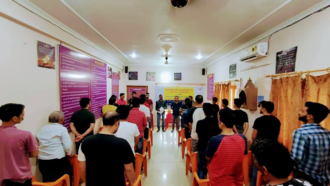 Durgapur Udyog Foundation, Durgapur, West Bengal - 713213