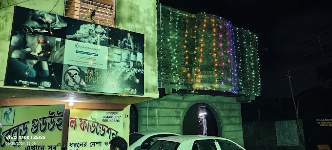 Goodwill Foundation, Howrah, West Bengal - 711202