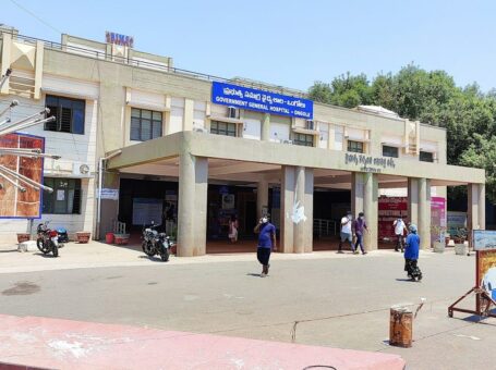 Government General Hospital – De-Addiction centre, Ongole, Andhra Pradesh – 523001