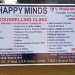 Happy Minds Clinic, Adoni, Kurnool Dist, Andhra Pradesh - 518301