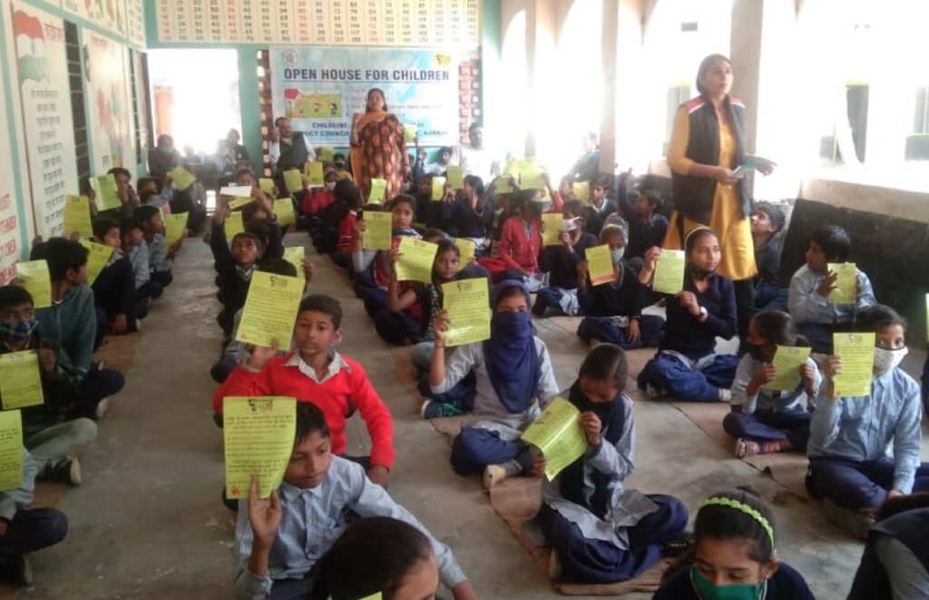 Haryana State Council For Child Walfare Distt Branch Sirsa in Sirsa, Haryana - 125055