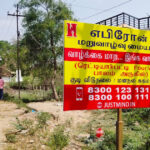 Hebron De-Addiction Centre, Tirunelveli, Tamil Nadu - 627006