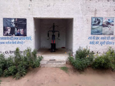 Help Nasha Mukti Foundation, Fatehabad, Haryana – 125120