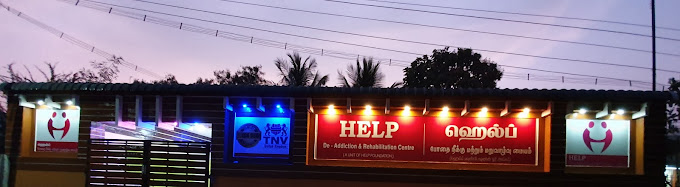 Help Rehabilitation Centre, Coimbatore, Tamil Nadu - 641001