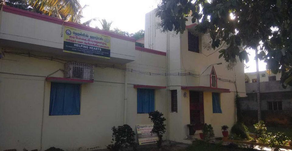 Helping Hearts De-Addiction Centre Cum Rehabilitation And Mental Health Care Centre, Chennai, Tamil Nadu - 600001