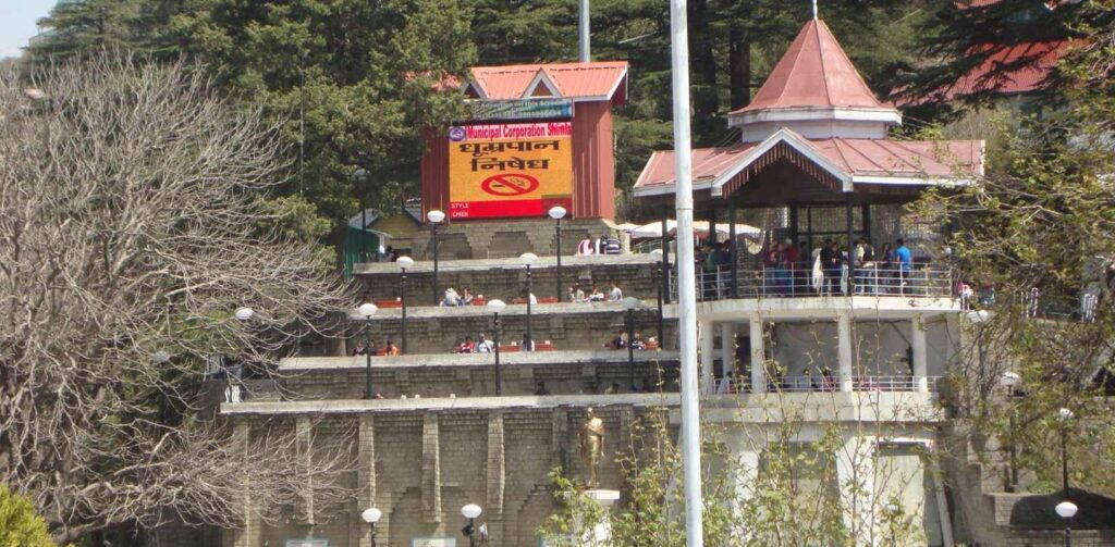 Himachal Pradesh Voluntary Health Association, Shimla, Himachal Pradesh - 171009