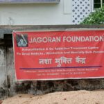 Jagoron Foundation, Asansol, West Bengal - 713305
