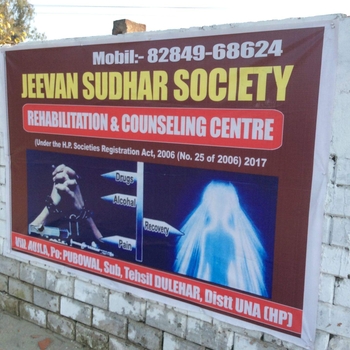 Jeevan Sudhar Society, Una, Himachal Pradesh - 174503