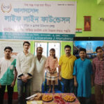 Jharkhand Lifeline Foundation, Asansol, West Bengal - 713305