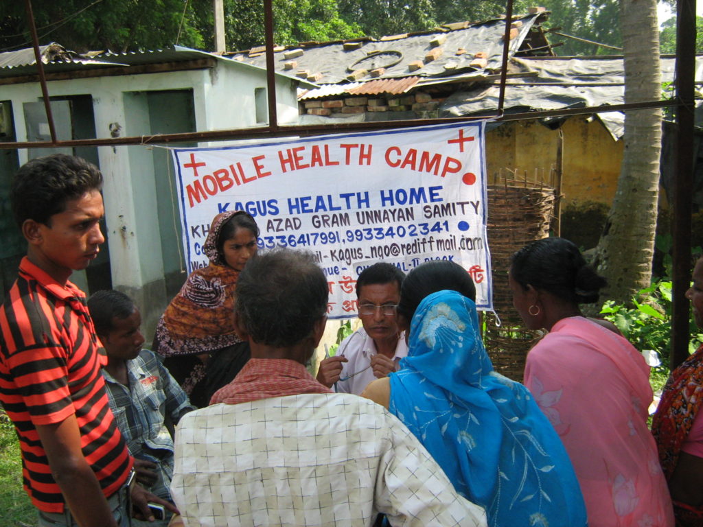 Kagus Health Home, Goalpara, Assam - 110062