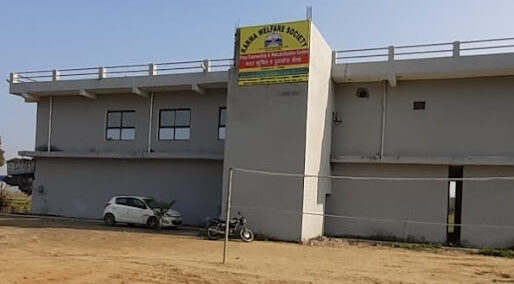 Karma Welfare Society, Una, Himachal Pradesh - 174507