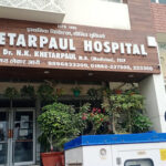 Khetrapal Hospital, Hisar, Haryana - 125001