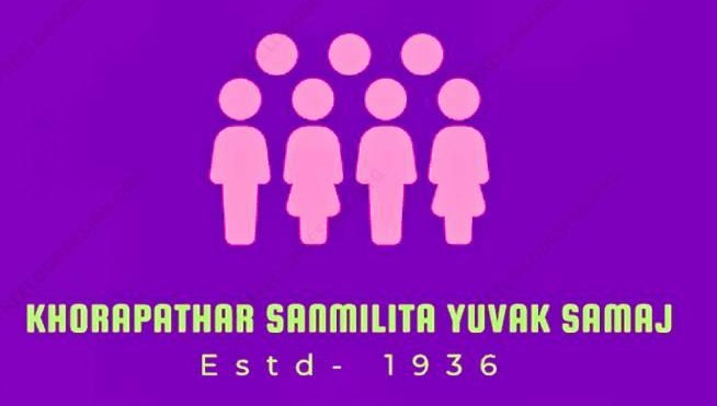 Khorapathar Sanmilita Yuvak Samaj in Lakhimpur, Assam