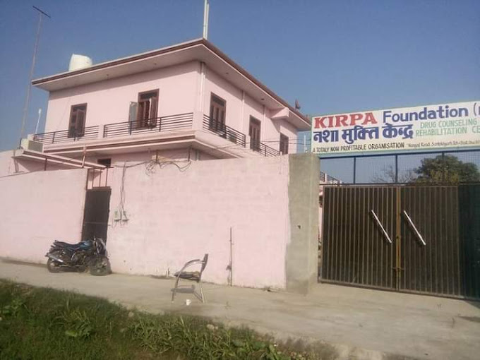 Kirpa Foundation, Una, Himachal Pradesh - 174301