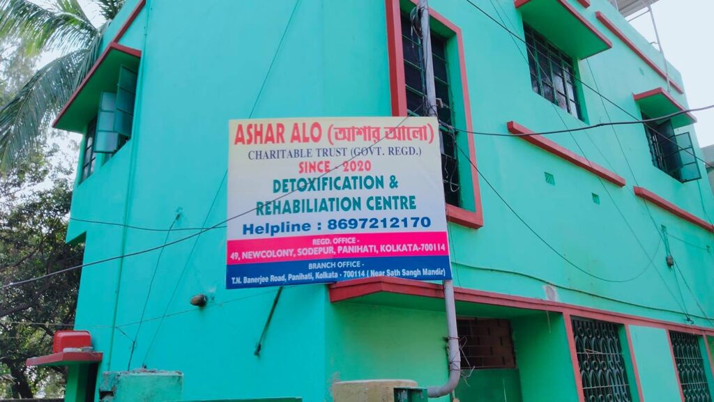 Kolkata Ashar Alo Foundation, Kolkata, West Bengal - 700001