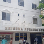 Krishna Nursing Home, Coimbatore, Tamil Nadu - 641009