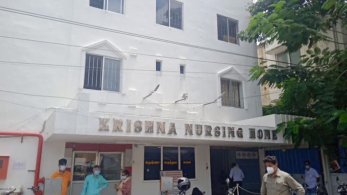 Krishna Nursing Home, Coimbatore, Tamil Nadu - 641009
