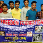 Kulti Freedom Foundation, Kulti, West Bengal - 713359