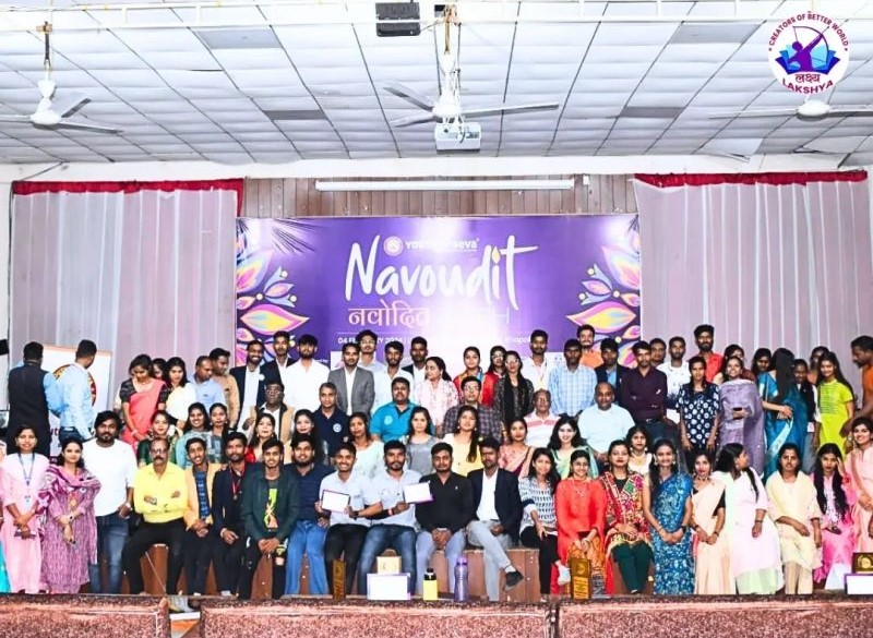 Lakshya Welfare Society, Kurukshetra, Haryana - 136118