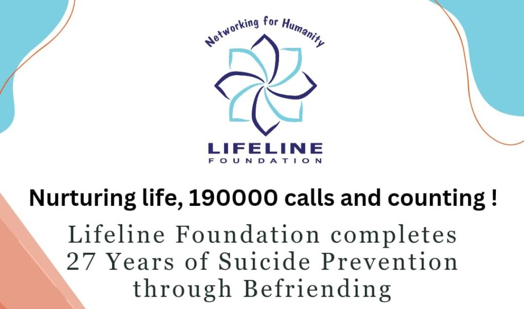 Lifeline Foundation, Kolkata, West Bengal - 700001