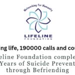 Lifeline Foundation, Kolkata, West Bengal - 700001