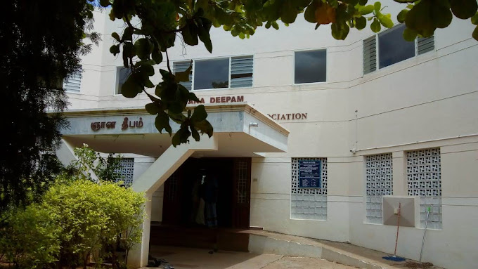 M.S.Chellamuthu Trust And Research Foundation in Madurai, Tamil Nadu