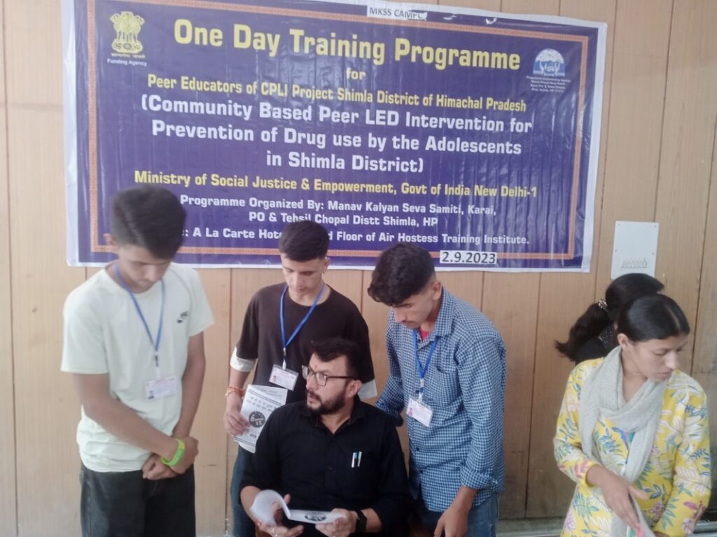 Manav Kalyan Seva Samiti, Shimla, Himachal Pradesh - 171211