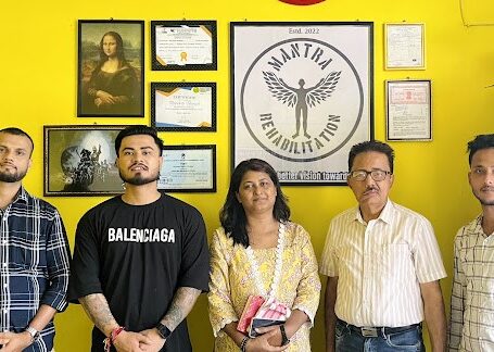Mantra Rehabilitation (Best Rehab Center In Nagaon/Nisha Mukti Kendra In Nagaon/Assam), Nagaon, Assam – 782101