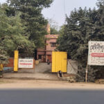 Medinipur Hope Society, Madanipur, West Bengal - 721101