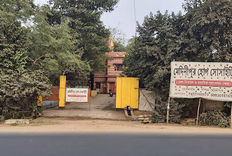 Medinipur Hope Society, Madanipur, West Bengal – 721101