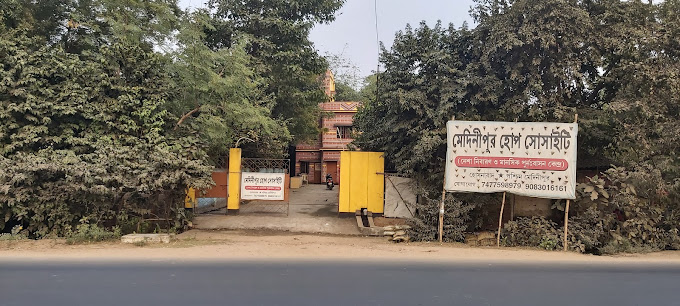 Medinipur Hope Society, Madanipur, West Bengal - 721101