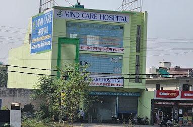 Mind Care Hospital, Ambala, Haryana - 134003